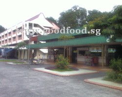 Nasi Lemak (Halal Malay) in Singapore Food Guide & Restaurant ...